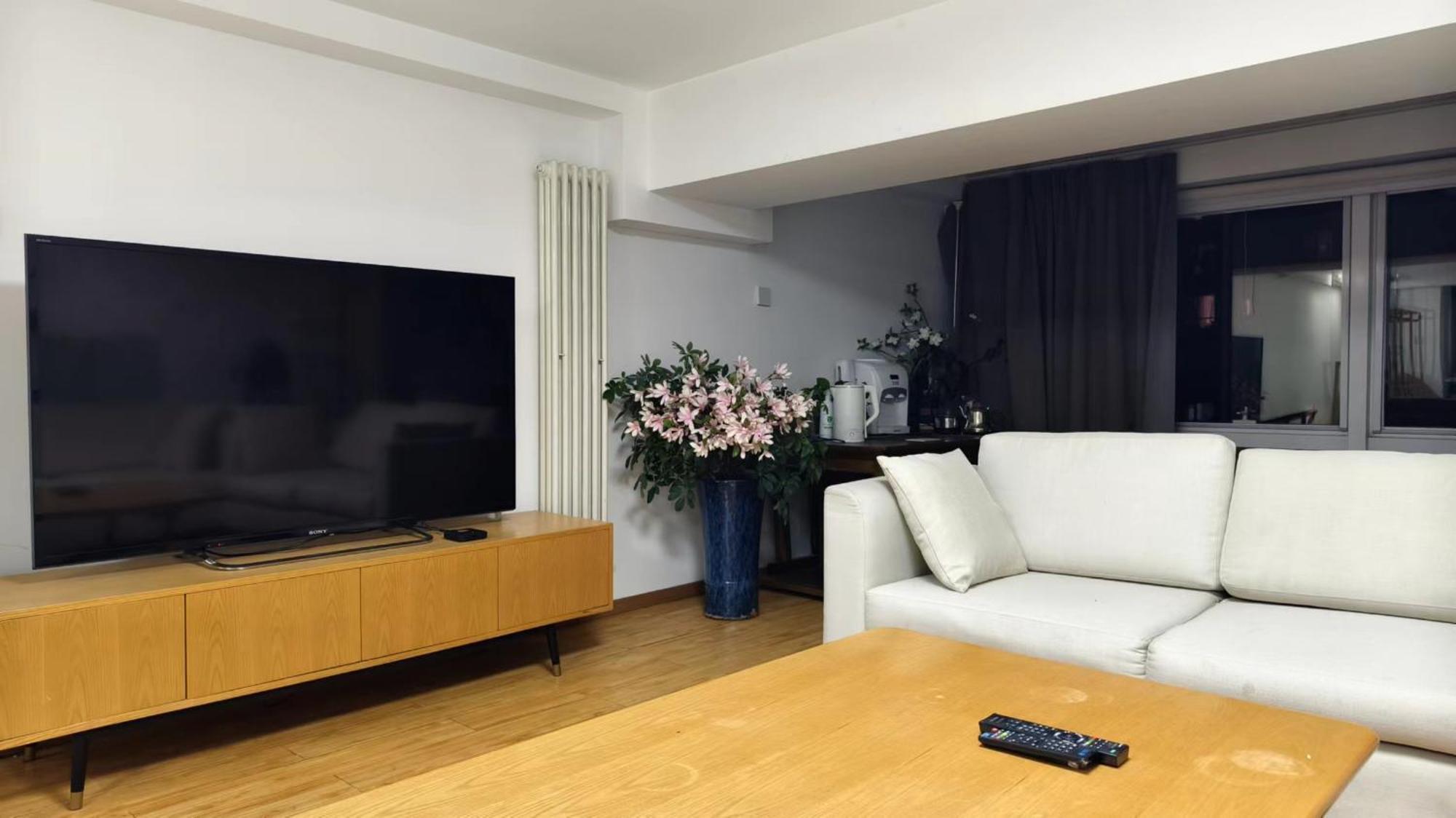 Chaoyang Joy City Hardcover Apartment Peking Exteriér fotografie