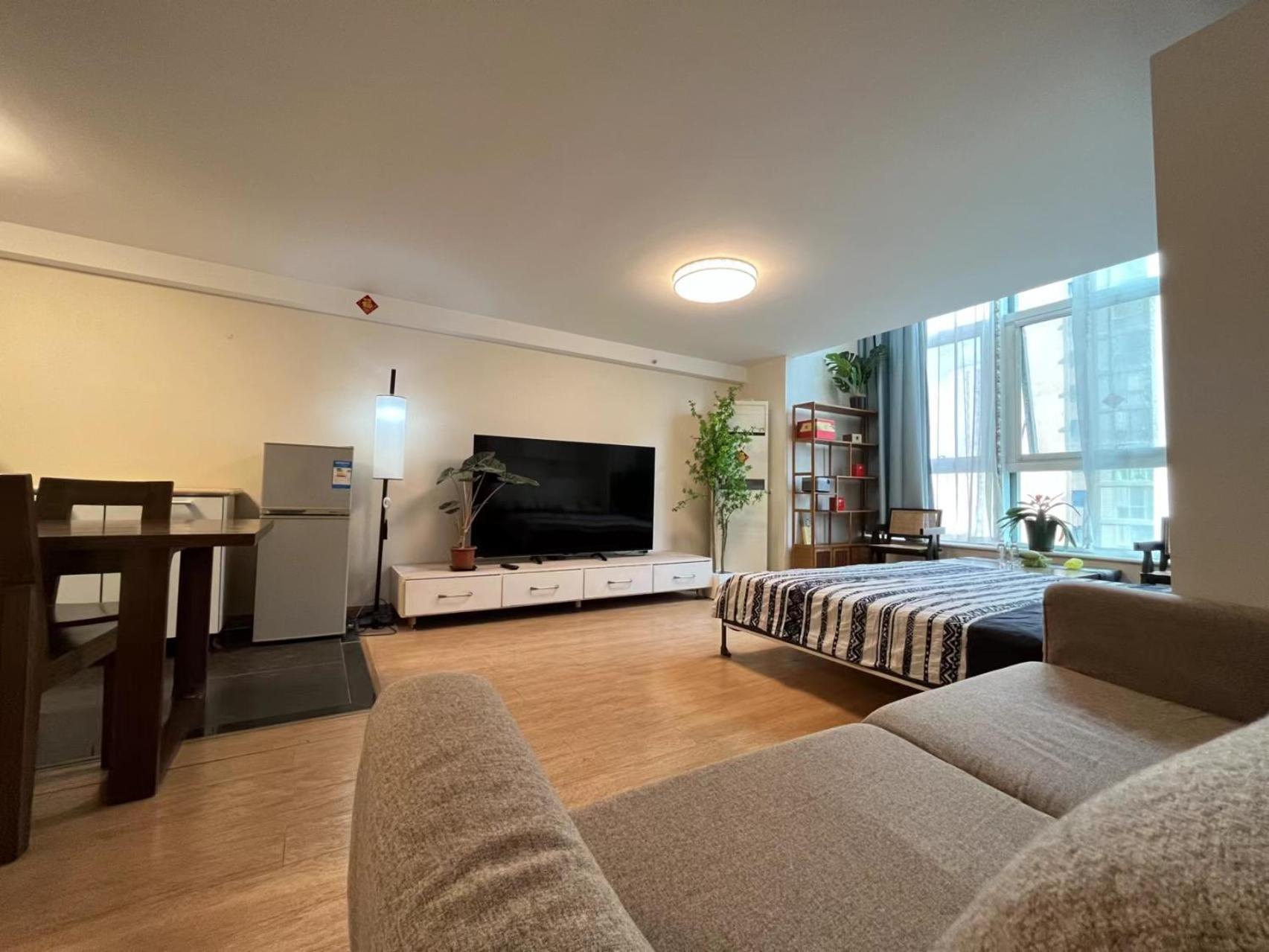 Chaoyang Joy City Hardcover Apartment Peking Exteriér fotografie