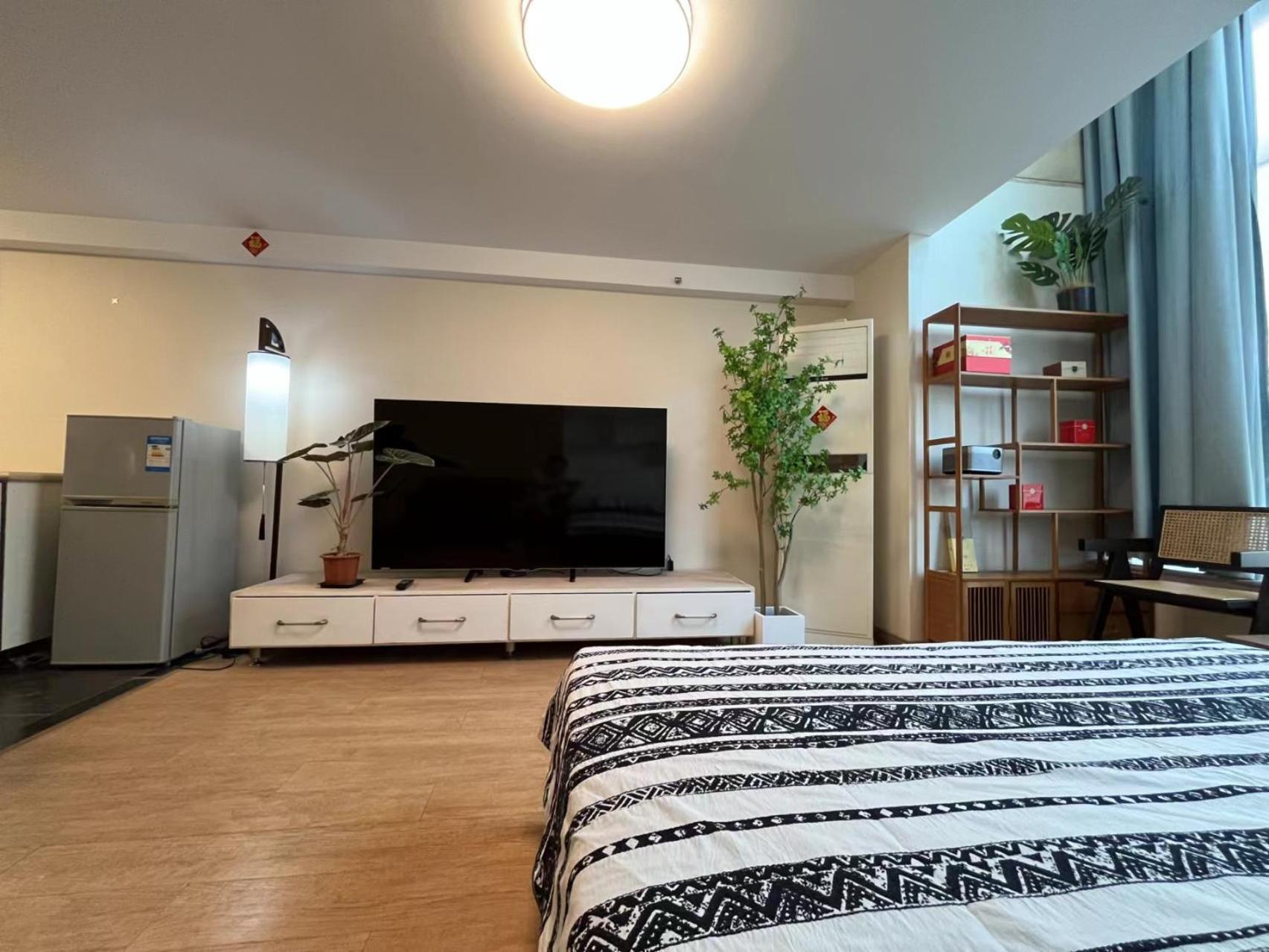 Chaoyang Joy City Hardcover Apartment Peking Exteriér fotografie