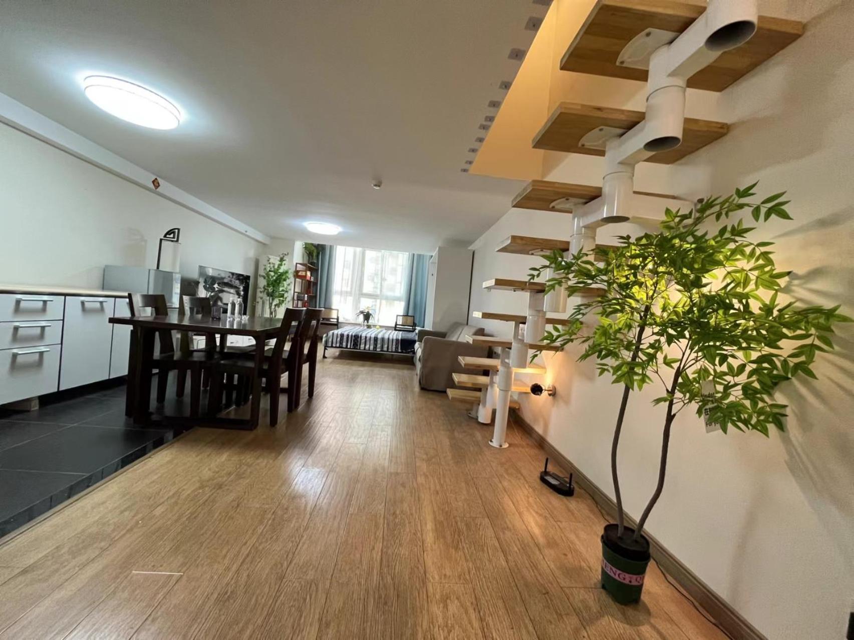 Chaoyang Joy City Hardcover Apartment Peking Exteriér fotografie