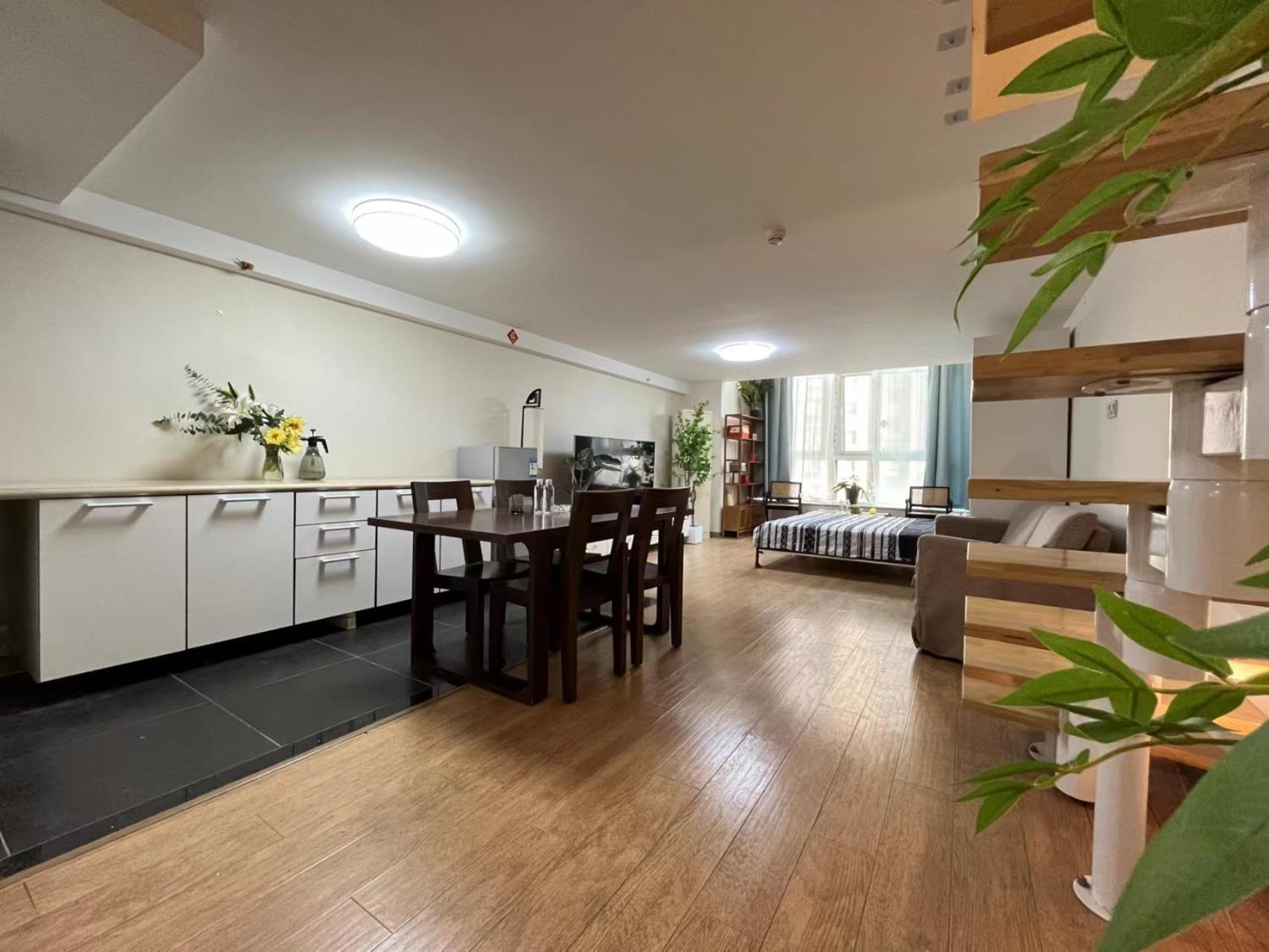 Chaoyang Joy City Hardcover Apartment Peking Exteriér fotografie