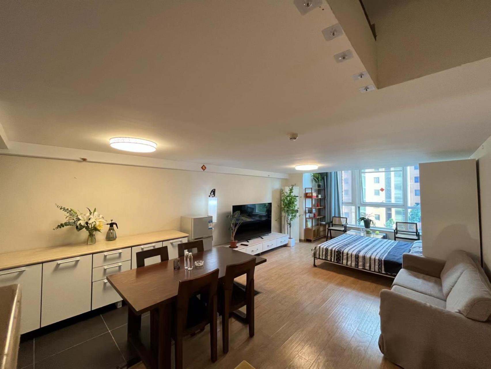 Chaoyang Joy City Hardcover Apartment Peking Exteriér fotografie