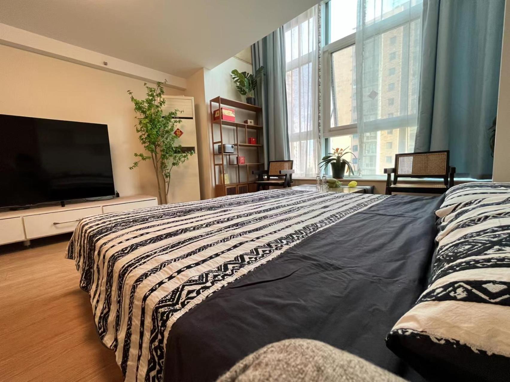 Chaoyang Joy City Hardcover Apartment Peking Exteriér fotografie