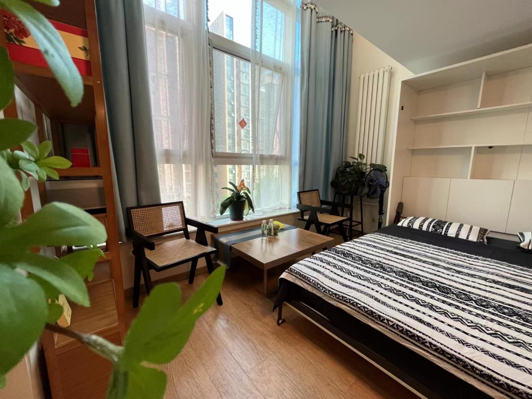 Chaoyang Joy City Hardcover Apartment Peking Exteriér fotografie