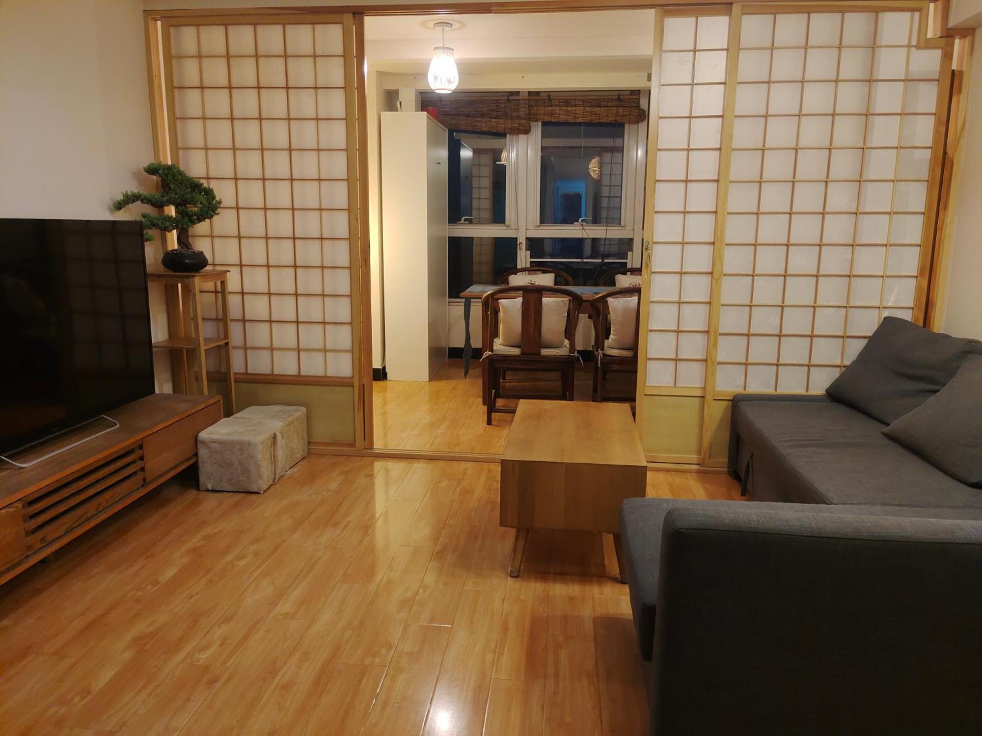 Chaoyang Joy City Hardcover Apartment Peking Exteriér fotografie