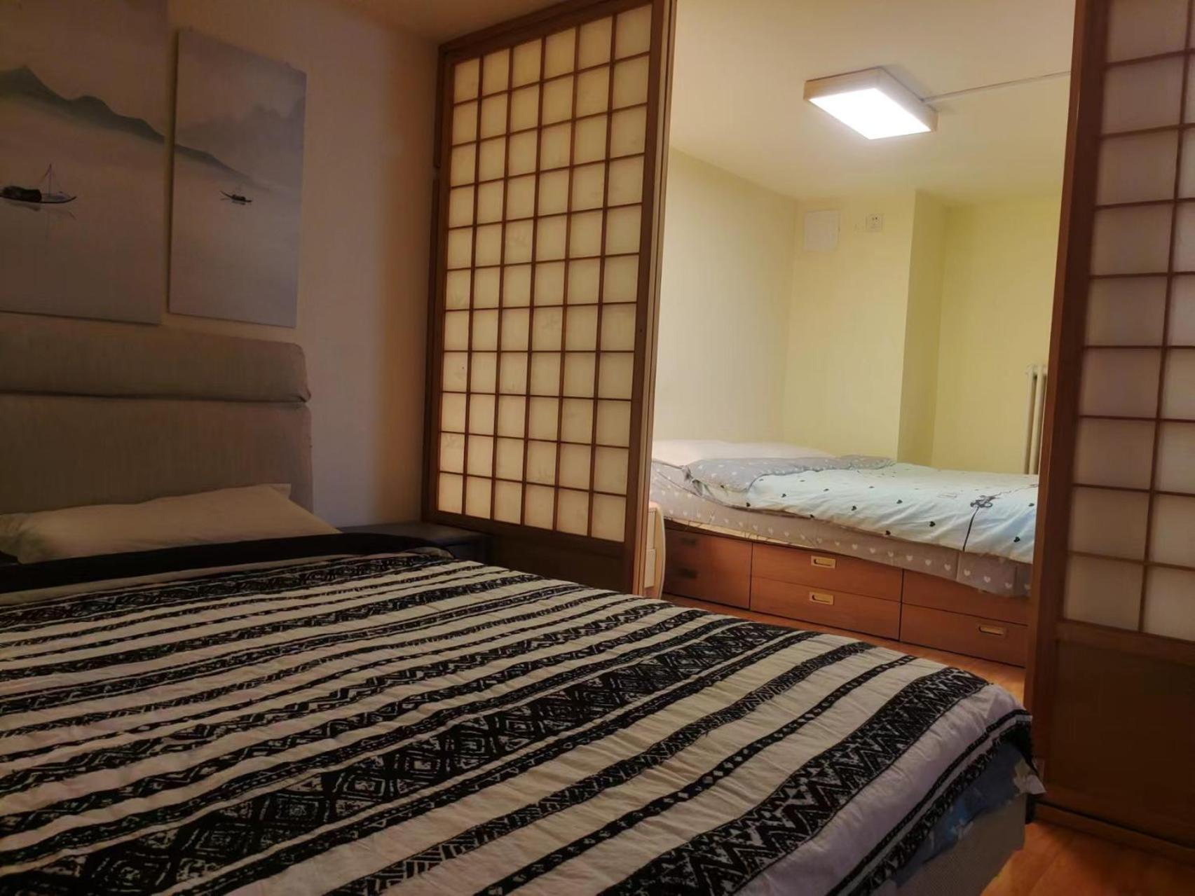 Chaoyang Joy City Hardcover Apartment Peking Exteriér fotografie