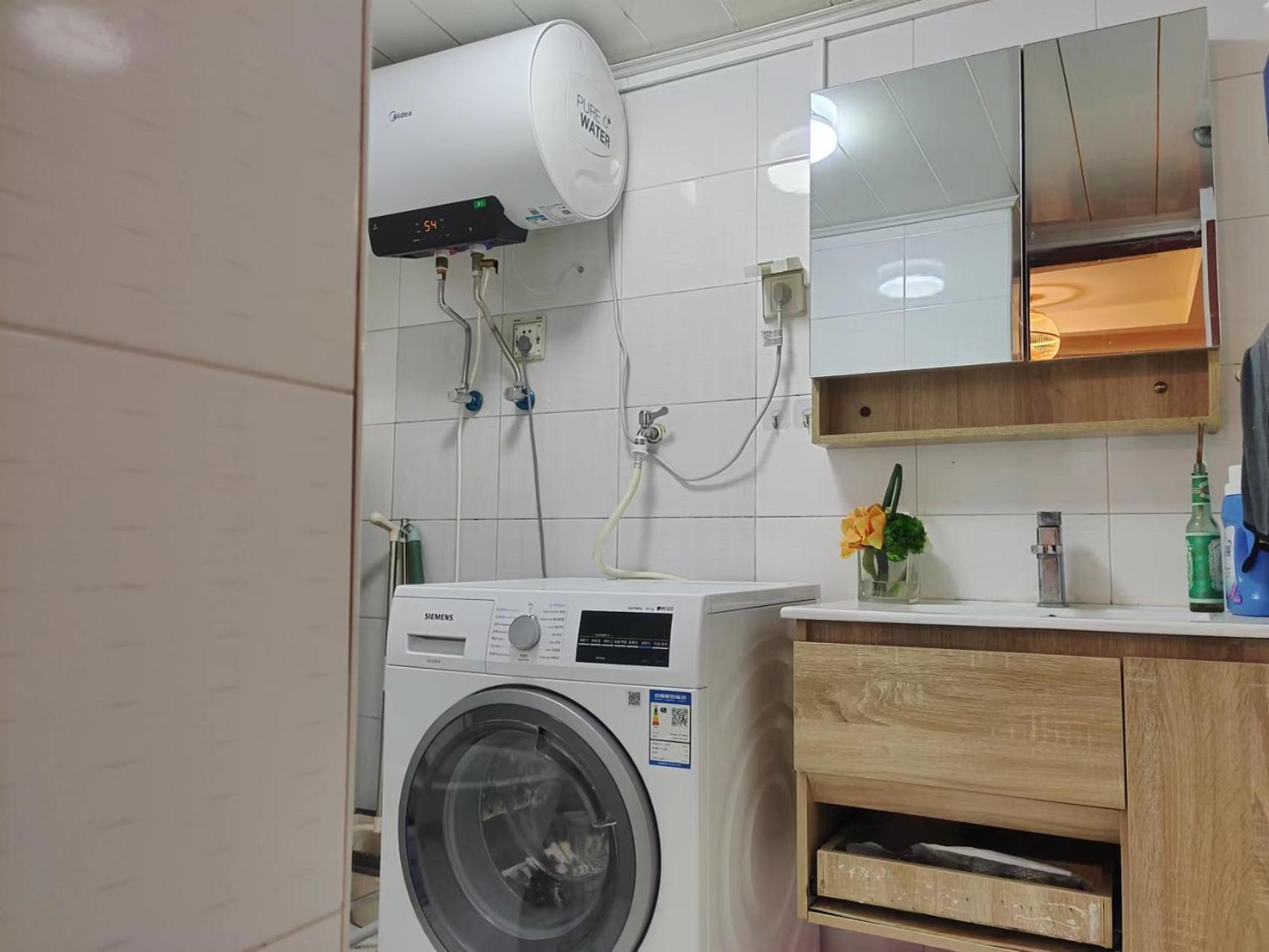 Chaoyang Joy City Hardcover Apartment Peking Exteriér fotografie
