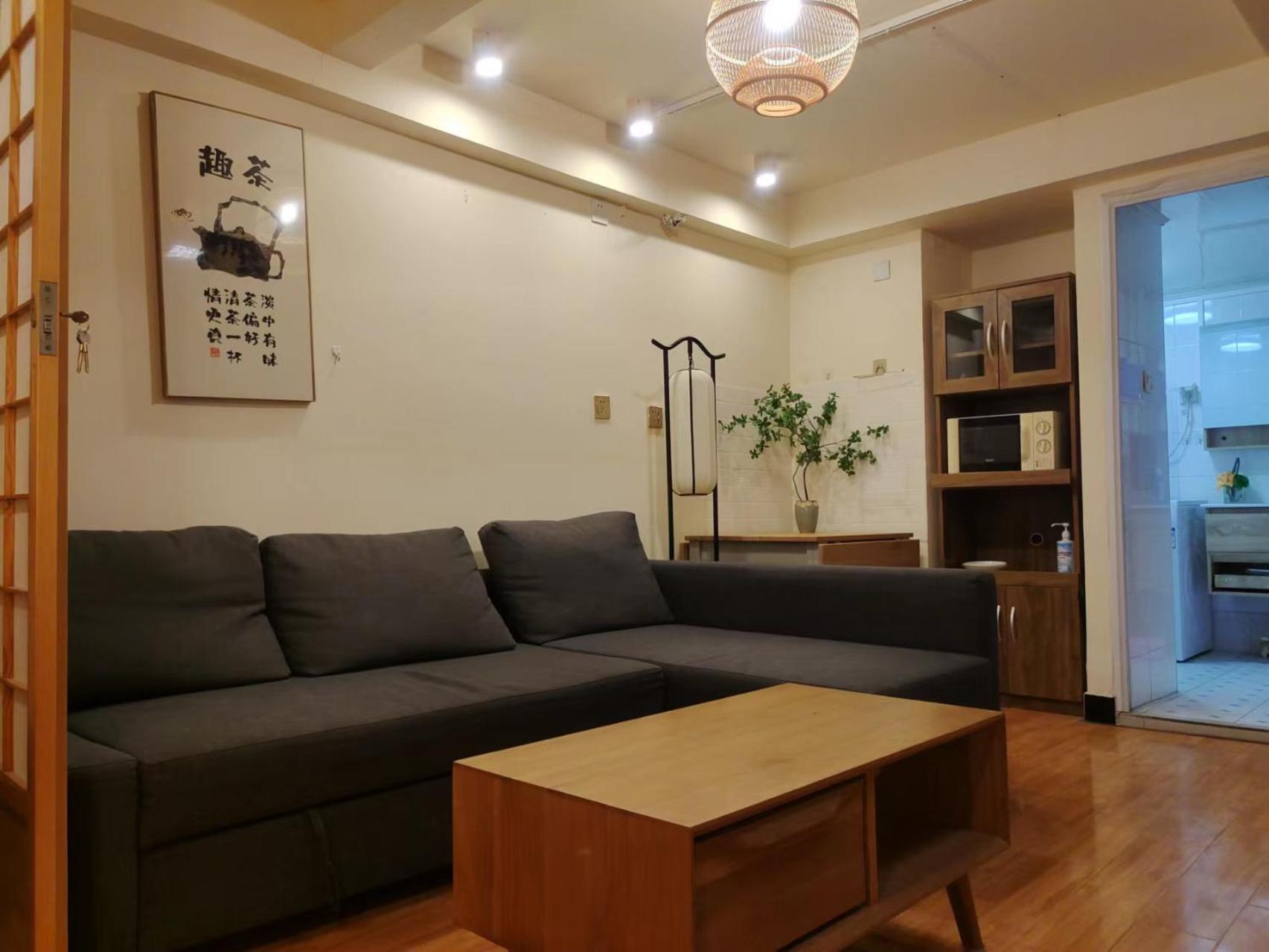 Chaoyang Joy City Hardcover Apartment Peking Exteriér fotografie