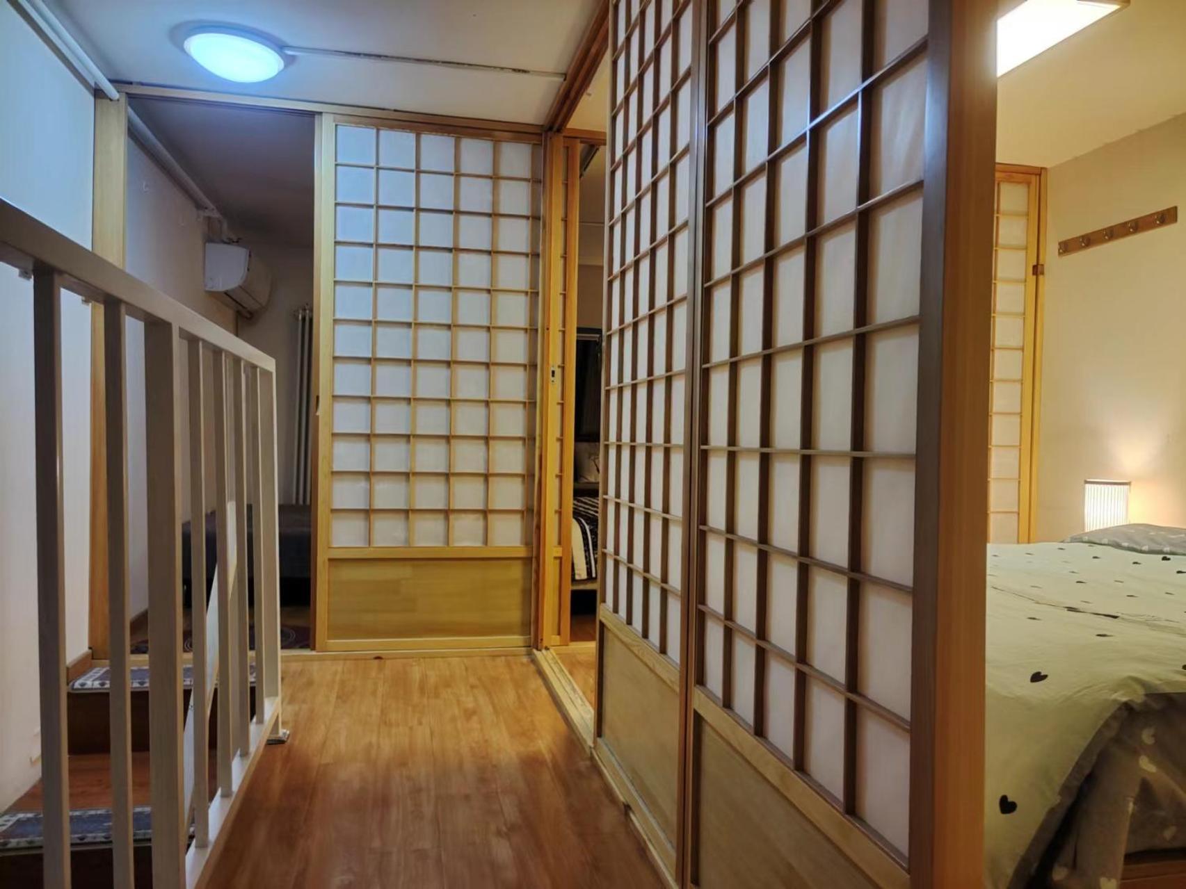 Chaoyang Joy City Hardcover Apartment Peking Exteriér fotografie