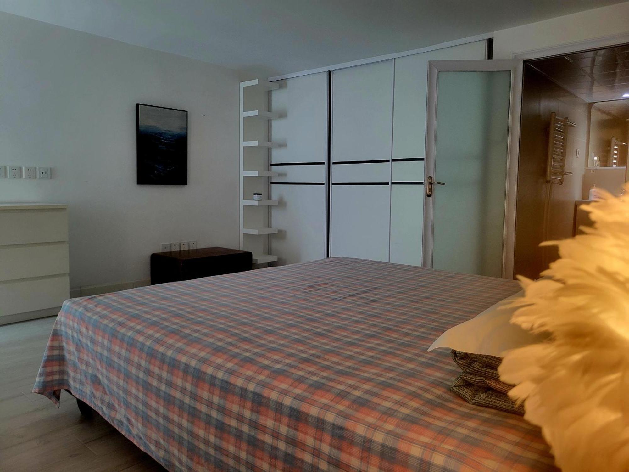 Chaoyang Joy City Hardcover Apartment Peking Exteriér fotografie