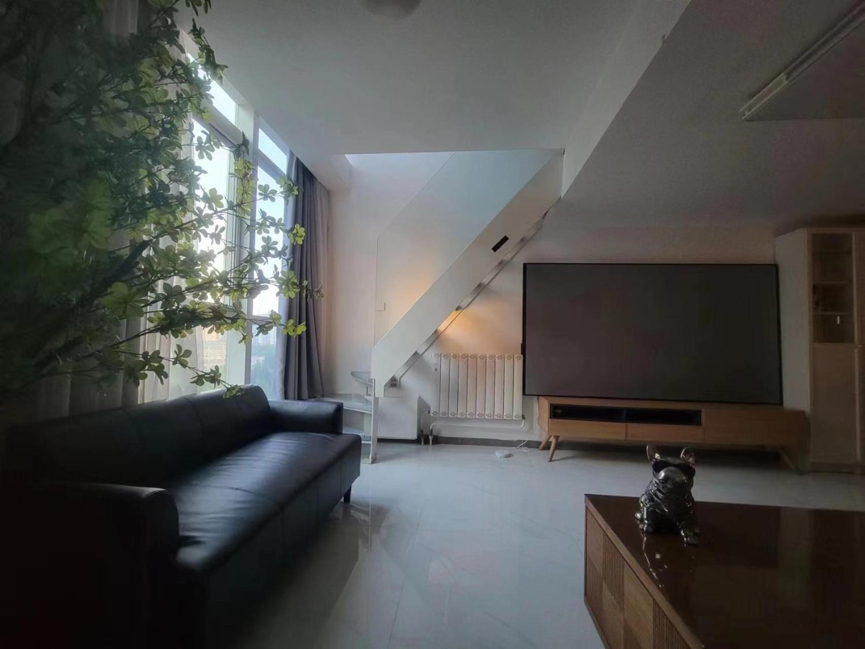 Chaoyang Joy City Hardcover Apartment Peking Exteriér fotografie