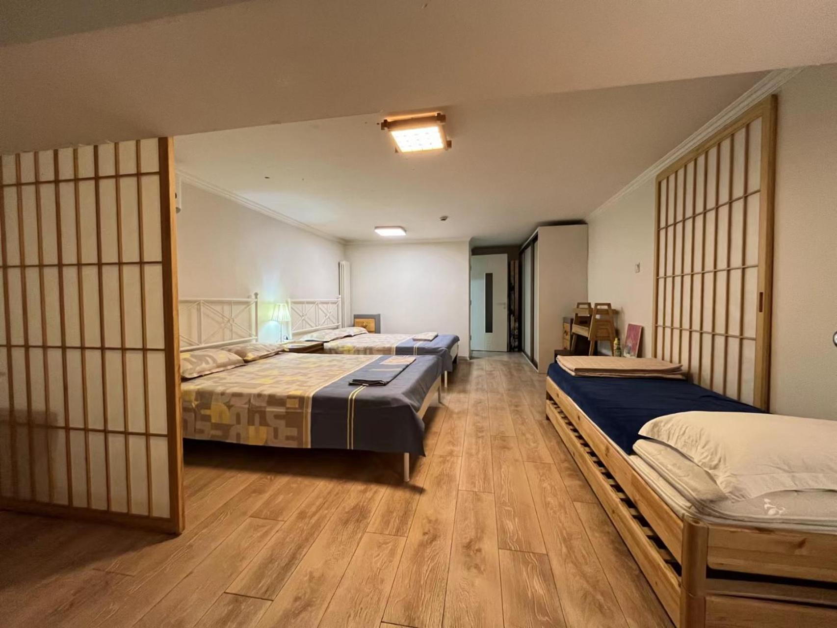 Chaoyang Joy City Hardcover Apartment Peking Exteriér fotografie