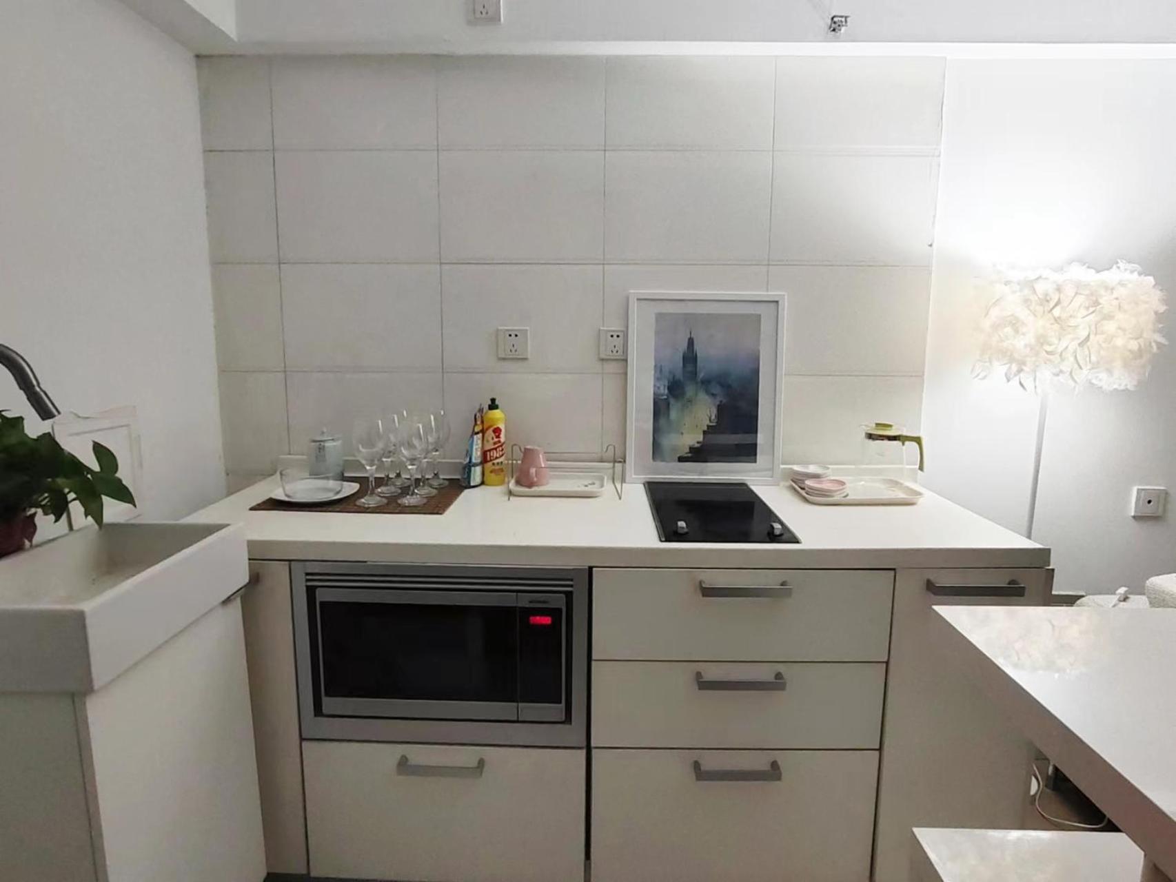 Chaoyang Joy City Hardcover Apartment Peking Exteriér fotografie