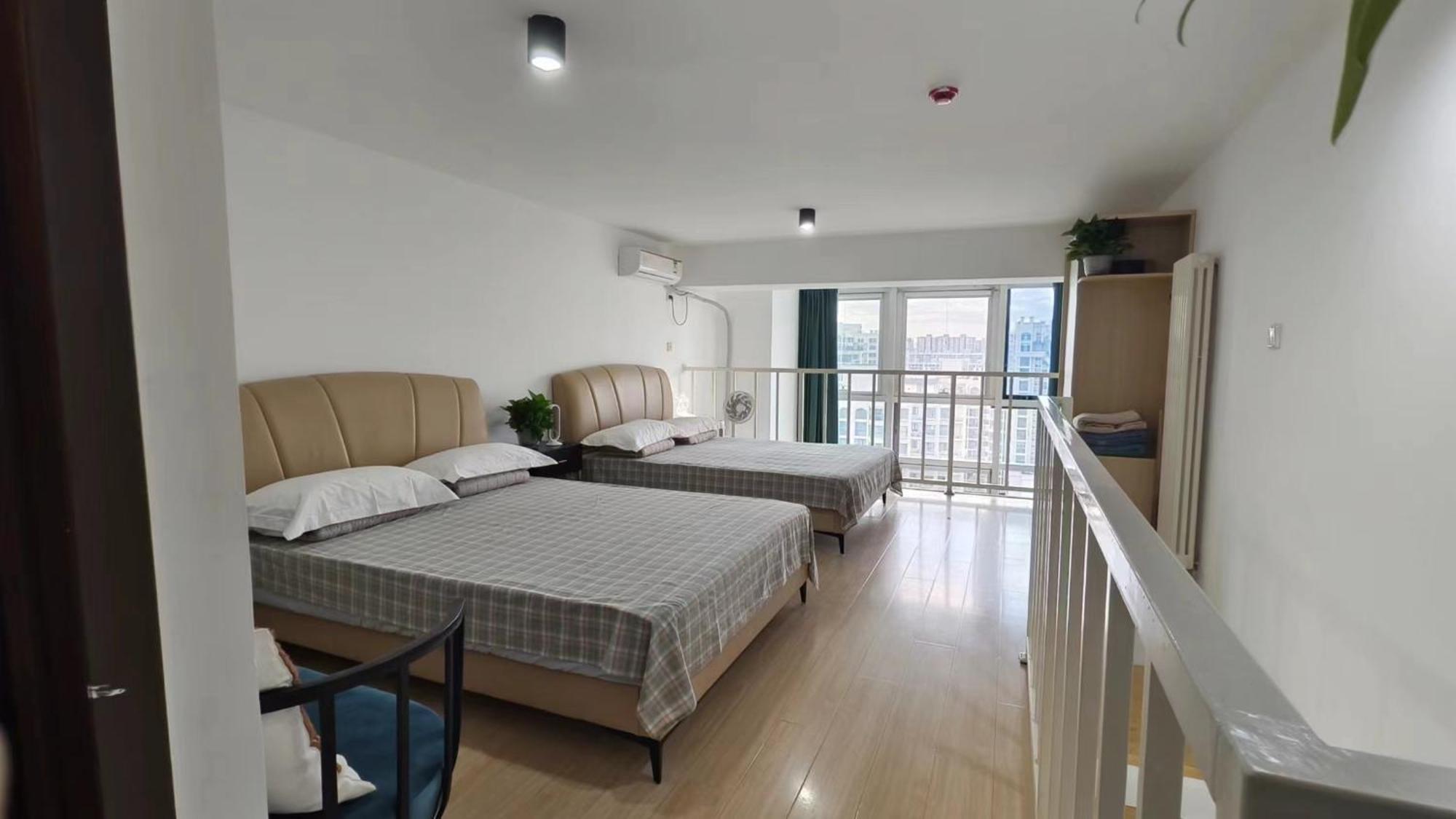 Chaoyang Joy City Hardcover Apartment Peking Exteriér fotografie