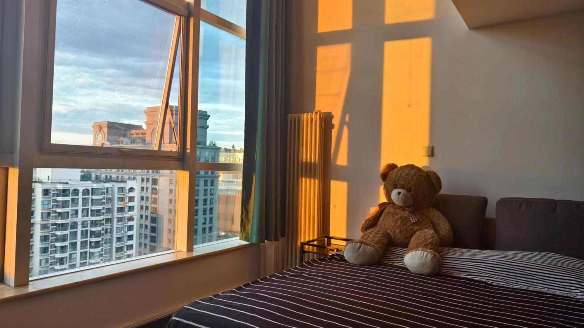 Chaoyang Joy City Hardcover Apartment Peking Exteriér fotografie