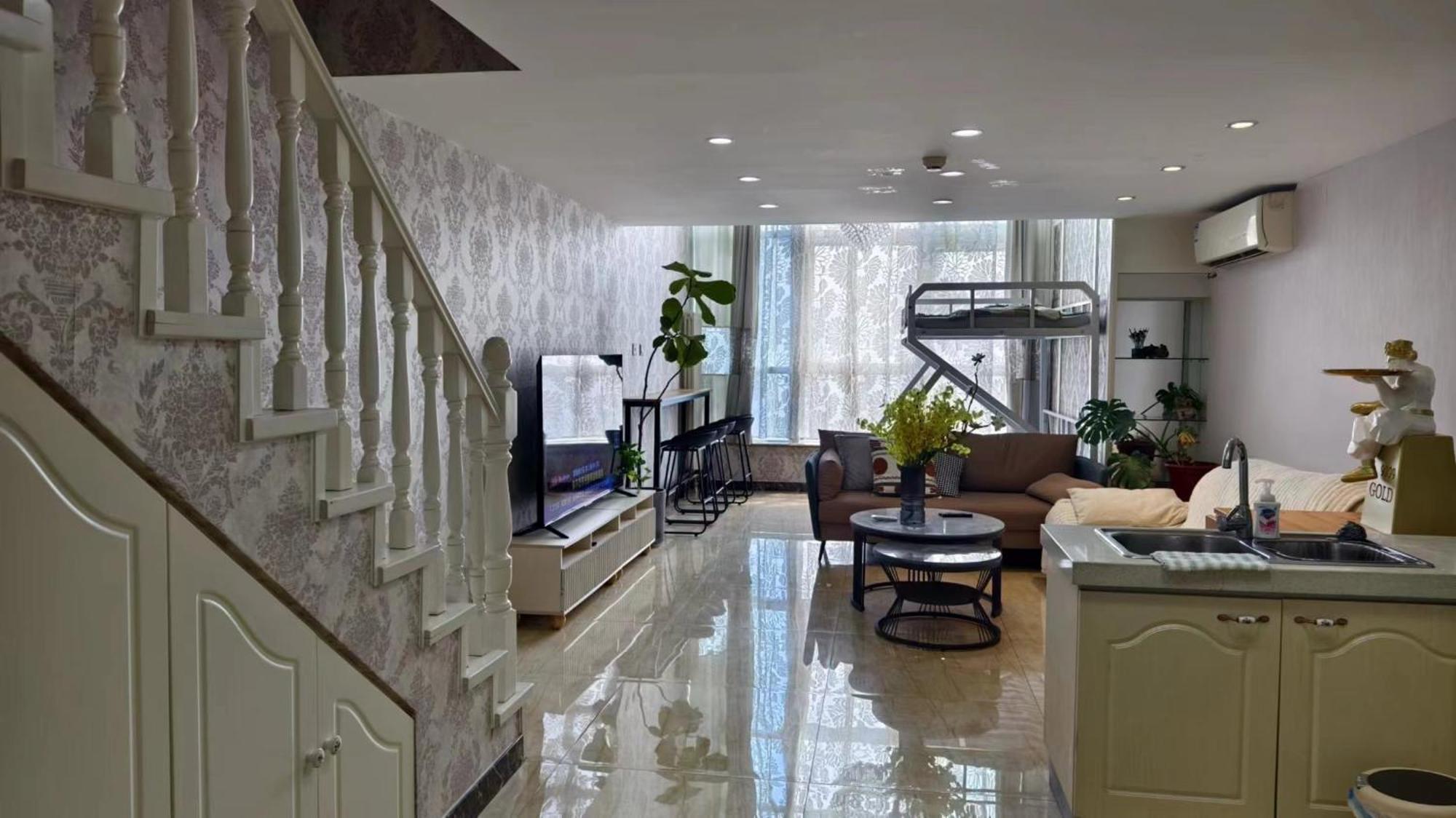 Chaoyang Joy City Hardcover Apartment Peking Exteriér fotografie
