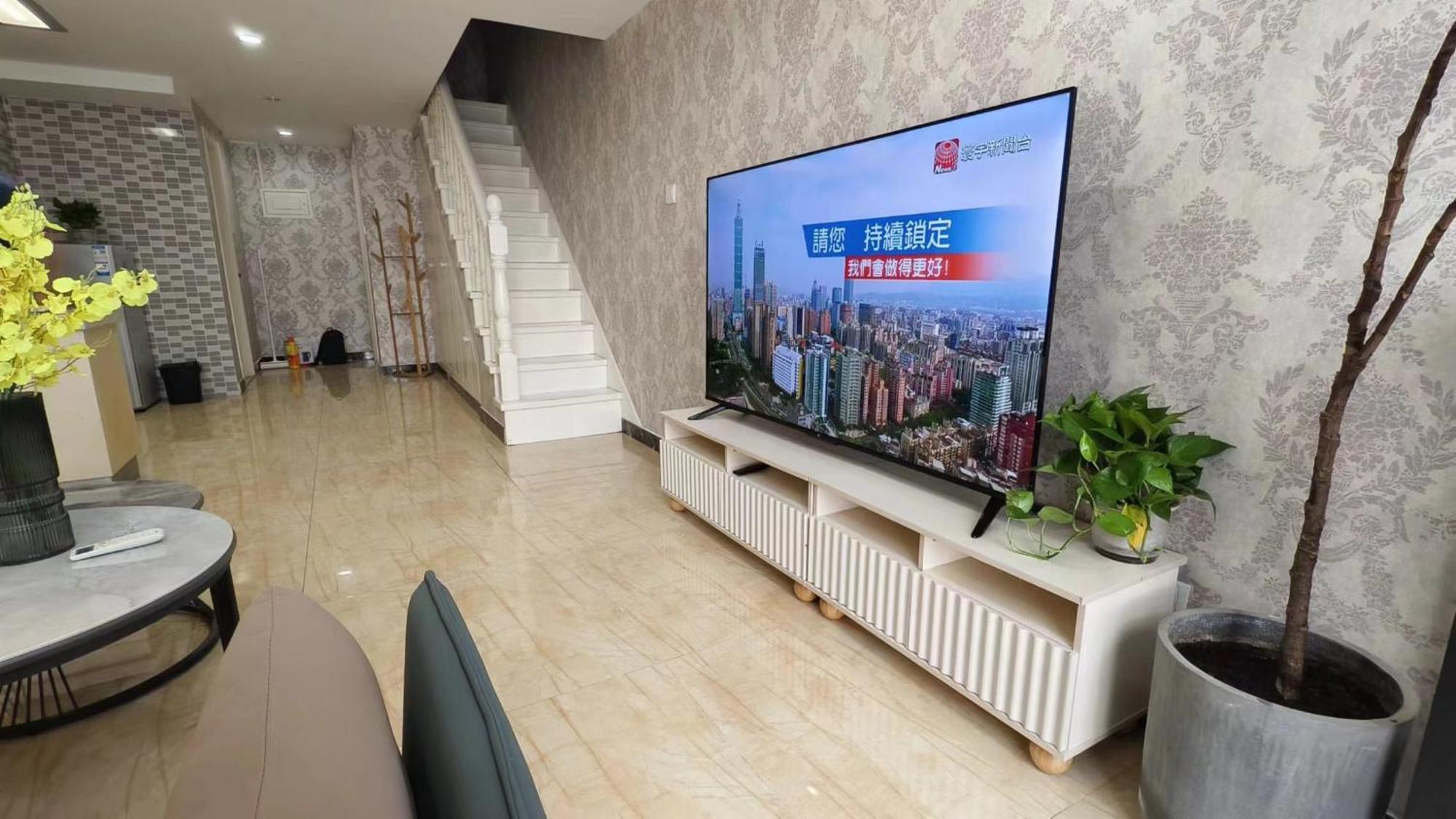 Chaoyang Joy City Hardcover Apartment Peking Exteriér fotografie